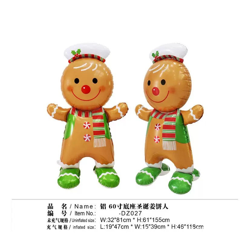 クロスボーダークリスマスサンタクロース杖ヘラジカスノーフレーク雪だるま漫画アルミフィルムバルーンクリスマスパーティー装飾ボール|undefined