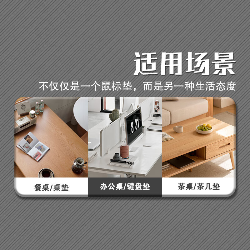 碳纤维纹软木超大号鼠标垫 电竞桌搭神器桌布办公防水电脑桌垫|undefined