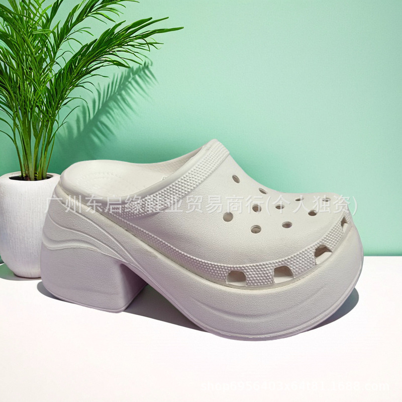 Croos Yutong Style Mermaid Clogs with Thick Soles and High Heels for Women, Non-Slip Height-Increasing Beach Shoes, Versatile Hollow Design