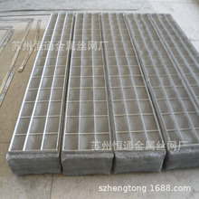 ����ˮ�����O��z�W��ˮ̎���O��z�W���F��