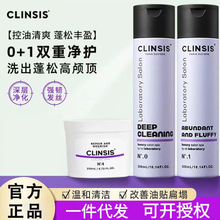 CLINSISϴlˮ^ƤӃҺ坍oɰlĤB