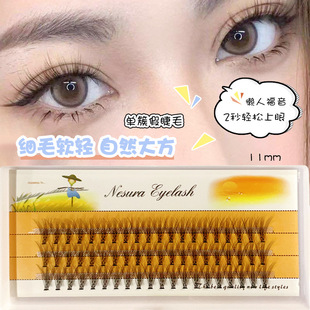 �羳���A�Άδؼٽ�ë �޽ӽ�ë��ë�Nֲ��ë ������Ȼ����20p