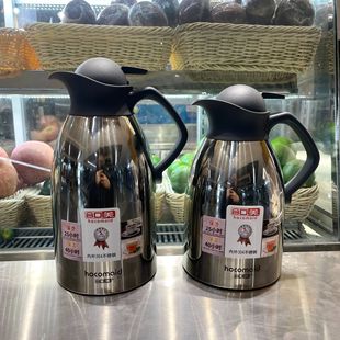 304���P䓼�����ձ��؉؟�ˮ��ӭ�e�ذ���ʽ���������ȉ�