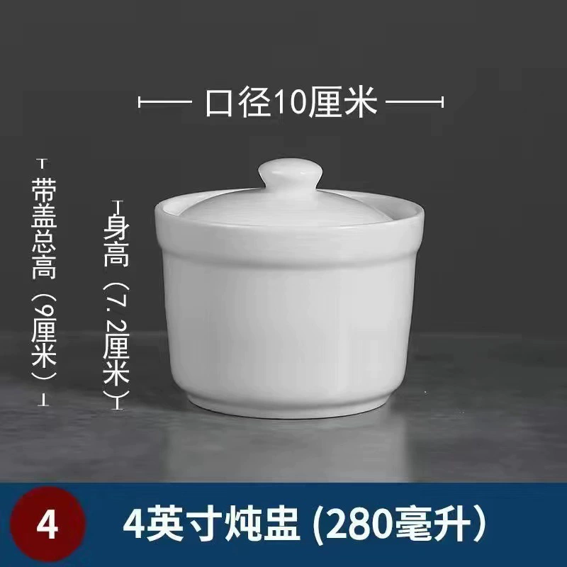 Набор Ceramic Stew Pot: 3,5–5 дюйма, 170–550 мл, двусторонняя отделка и античные отделки