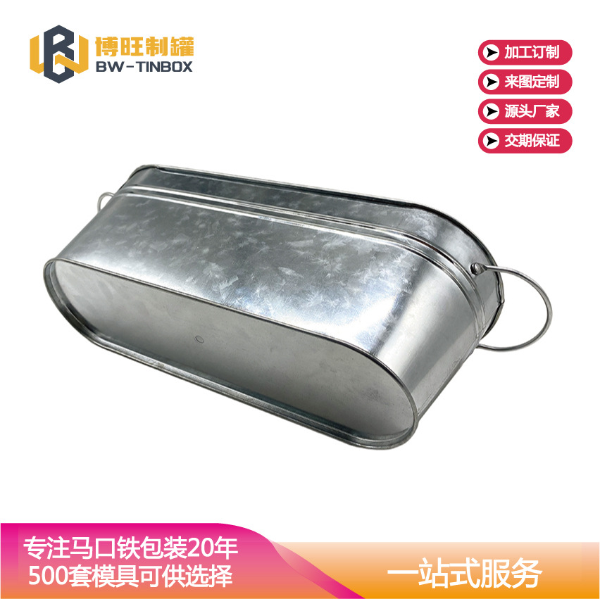 HB053 290-76-100mm(H) (6)