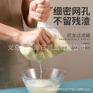 ʳƷ�������D�W�������^�V������©�W�^�V�W�Y�D���W�rˮ���Dˮ��