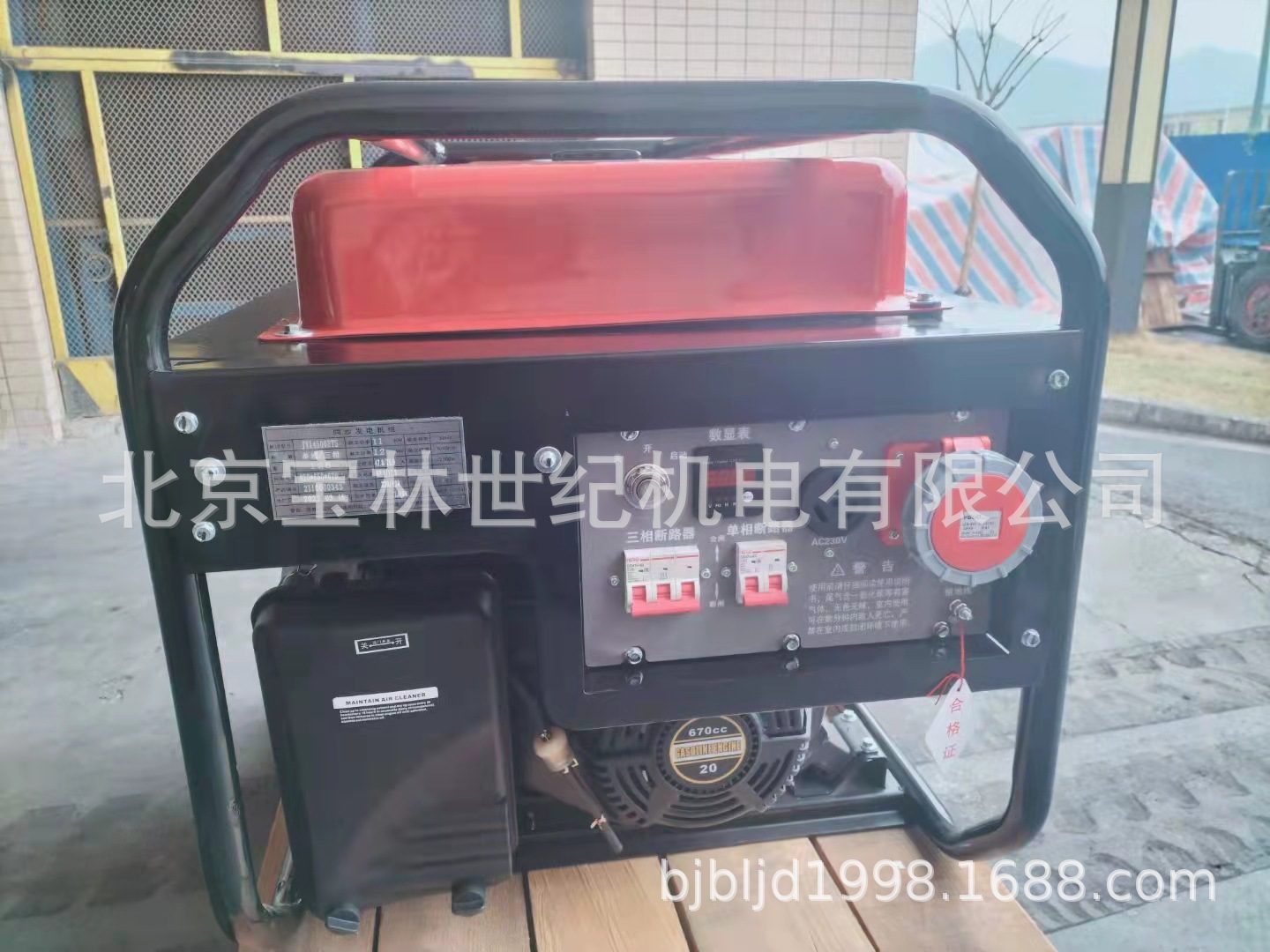 JY14500ETS�������ͷ����11KW�ȹ���T40�����˻���緢���