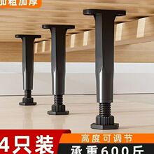 ���״��ܴ���֧�μܙM������֧��֧�ι̶������¹Ǽ�ɳ�l�{������