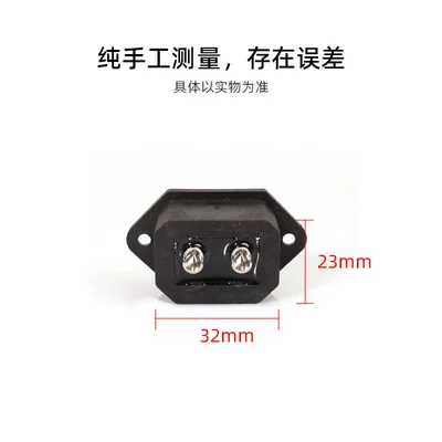 Connector Without Signal Pin, Other Electric Vehicle Accessories