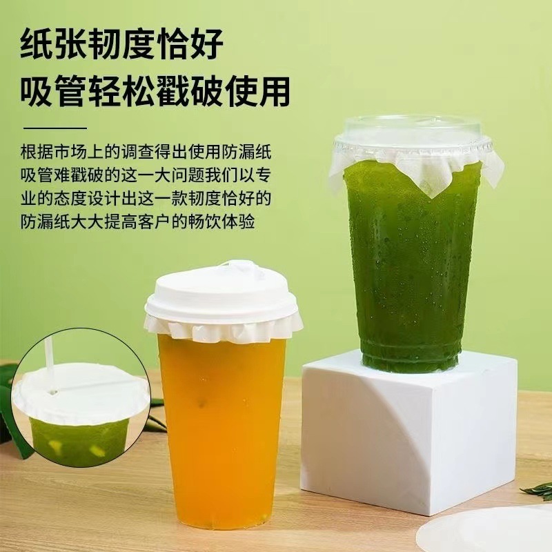 微信图片_20230404012134