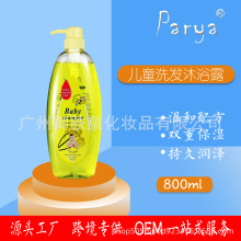 óͯϴˮԡ¶һ800mlº䷽Baby Shampoo