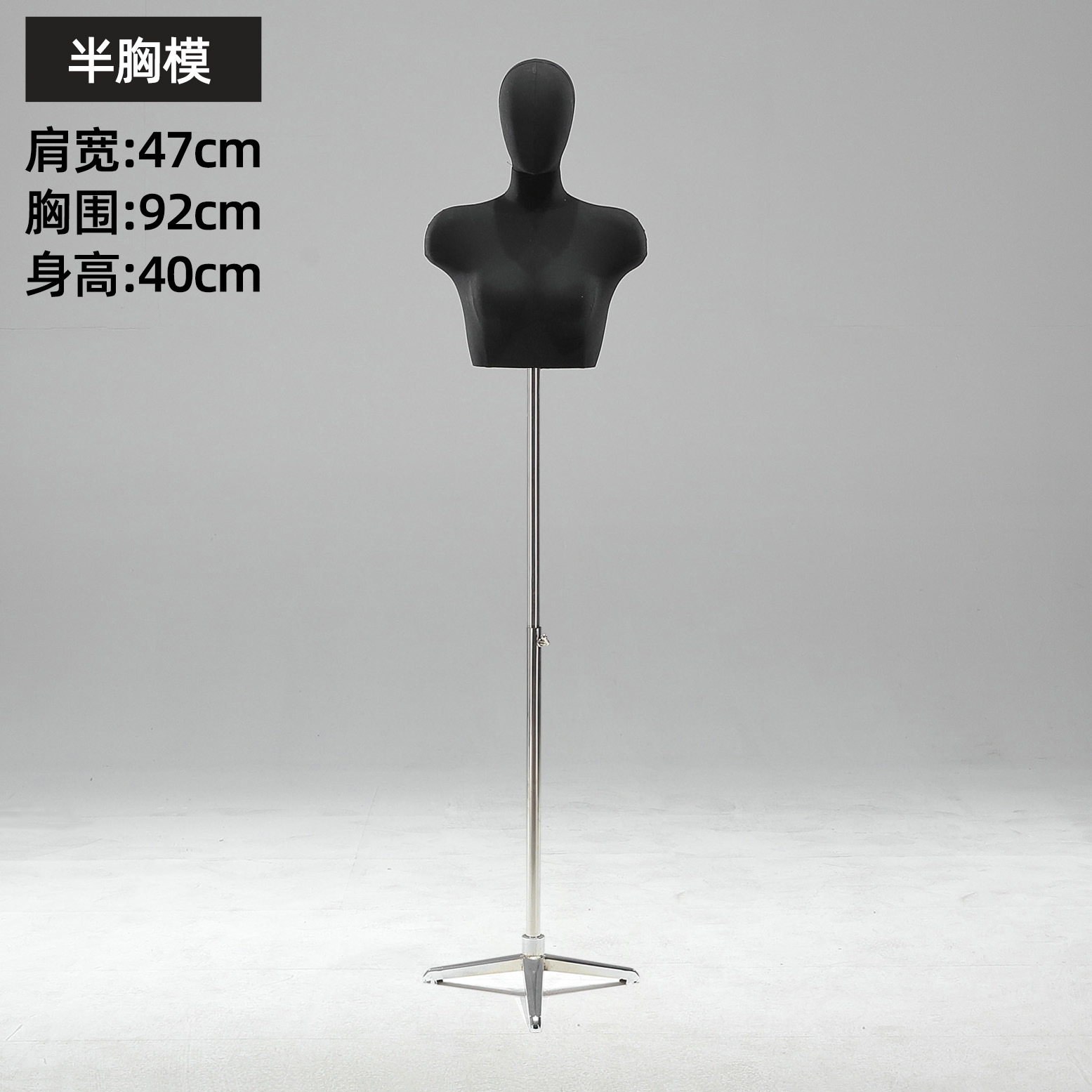 Maniquí de Busto para Lencería de Plástico para Tienda de Ropa Interior image 48