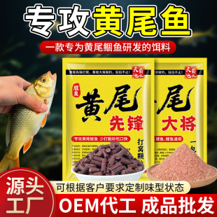�羳�Sβ�C�����D����~��C�ϼ��Ȍ����Sβ���w���D�Tʳ�N�~��F