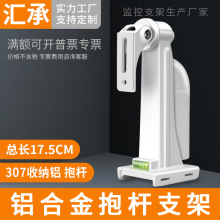 OرU֧ܔz^XϽռ{֧·늾UX֧307