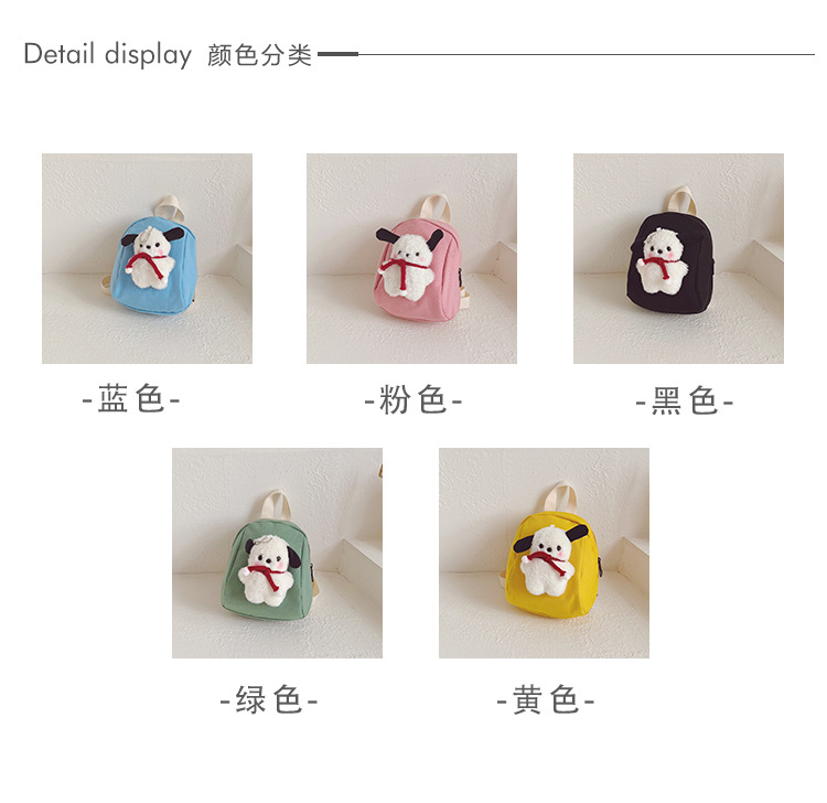 童包详情1_04.jpg