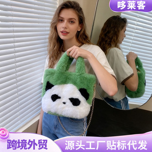 ��؈ë�q���¿�ëëˮͰ���ɐ���ܛĘ������������μ�Ҹ�°�б��