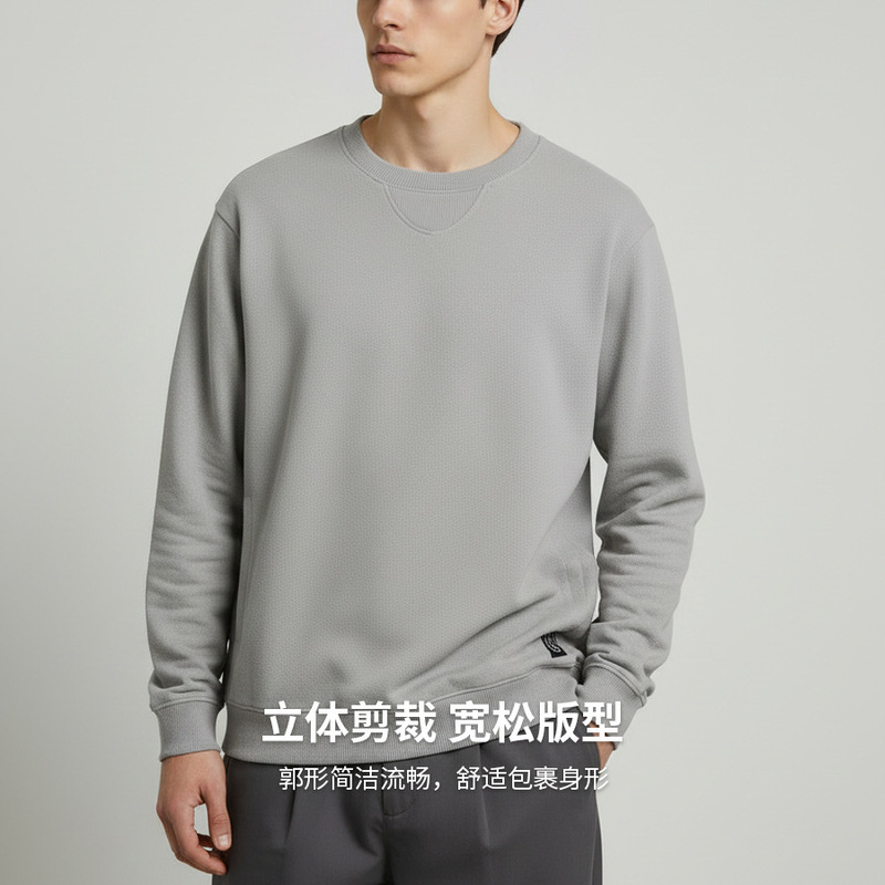 Double-Sided Fleece 300g Fleece-Lined Soft Round-Neck Sweatshirt for Men, Solid Color Loose Pullover Long-Sleeve Top