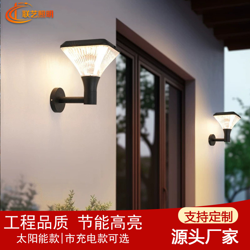 Cross-Border Outdoor Solar Square Diamond-Shaped Wall Light, Waterproof and Non-Leakage in Cloudy Weather, Super Bright Villa Entrance Light, Courtyard Light, Door Headlight Cross-Border Outdoor Solar Square Diamond-Shaped Wall Light, Waterproof and Non-Leakage in Cloudy Weather, Super Bright Villa Entrance Light, Courtyard Light, Door Headlight