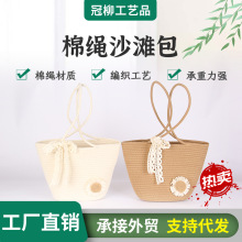 2024�¿����Kɳ�����������ֹ�����Ů��insɳ���ȼ�Ůʿ�μ��