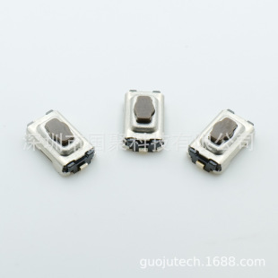 Original Alps Skqypbe010 6.1×3.7X2.5Mm with Grounding Audio Equipment Plum Blossom Handle Button