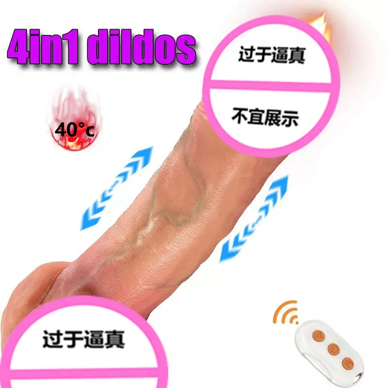 SAMEYO跨境爆款硅胶假阴茎自动伸缩AV震动棒温控女性仿真阳具批发