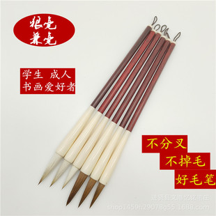 �Ǻ����ë�P�S�����l���������������W�߳��˱؂䌍ľ����ɽˮ��