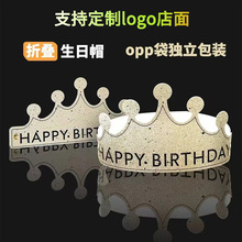 ����ñ�W�tINS�ۯBñ�� ���˃�ͯ�ܚq�Ɍ�����ñ����ʹ��^�ñ��