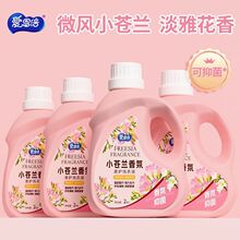 �۶�����ˮ���ϴ��Һ�坍��ˬ����ȥ�۝n�����W���냺��ͥ�b