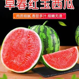 ���紺�t�����ϡ����rˮ���������Fժ��Ƥ�����˺����6-7���b