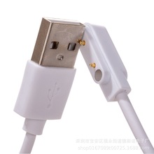 �S�����l4.0�g������ֱ�������늾� USB���F��늾� ������
