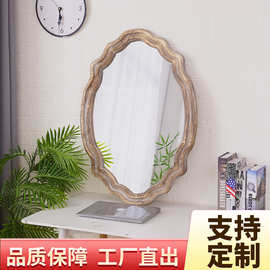 跨境直供可批发加印logo欧式优雅化妆镜子实木化妆镜装饰镜浴室镜