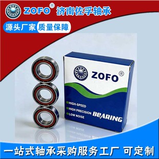 �ǽ��|��3056��S��5205 3205 2RS ZZ��̖�Rȫ�߉����o��늙C�S��