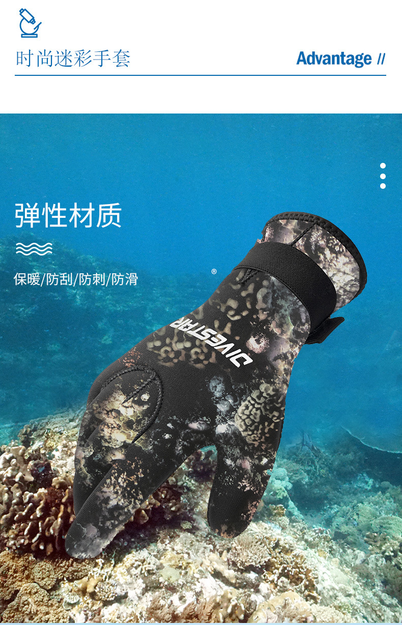 Description Picture 6 of item5MM 3MM Men Women Wetsuit Camouflage Gloves Scuba Snorkeling Paddling Surfing Kayaking Canoeing Spearfishing Diving Equipment