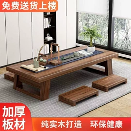 实木床;桌类、茶几;餐桌