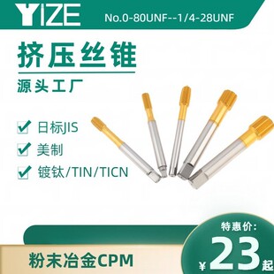 �D���z�F�����՘��⁷�ĩұ��CPM���ܽz��܇�����ýz��No.0-80UN