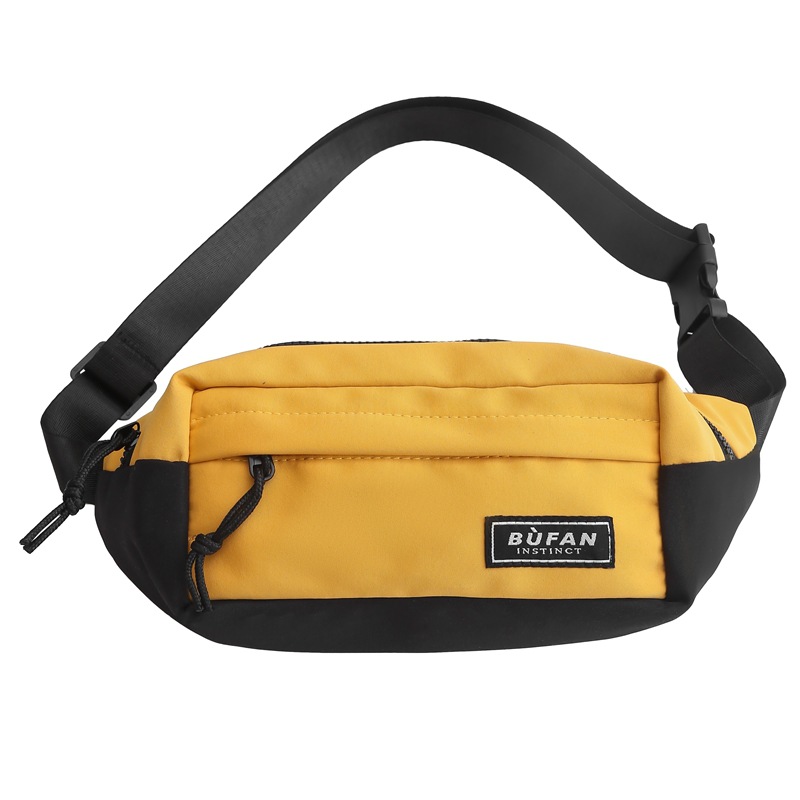 노란색과 검은 색