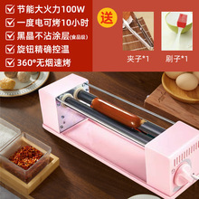 烤肠机台式家用小型迷你热狗机多功能网红神器香肠早餐机速卖通