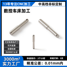 ӾcncęCӹ PԄӻCеNS܇ӹ