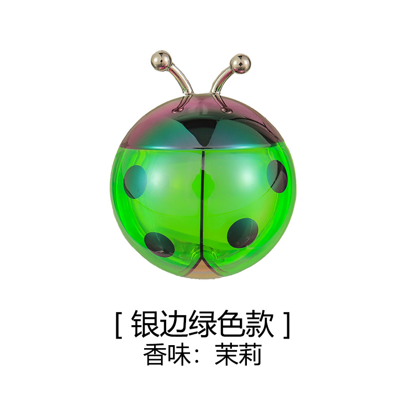 녹색 은색 가장자리