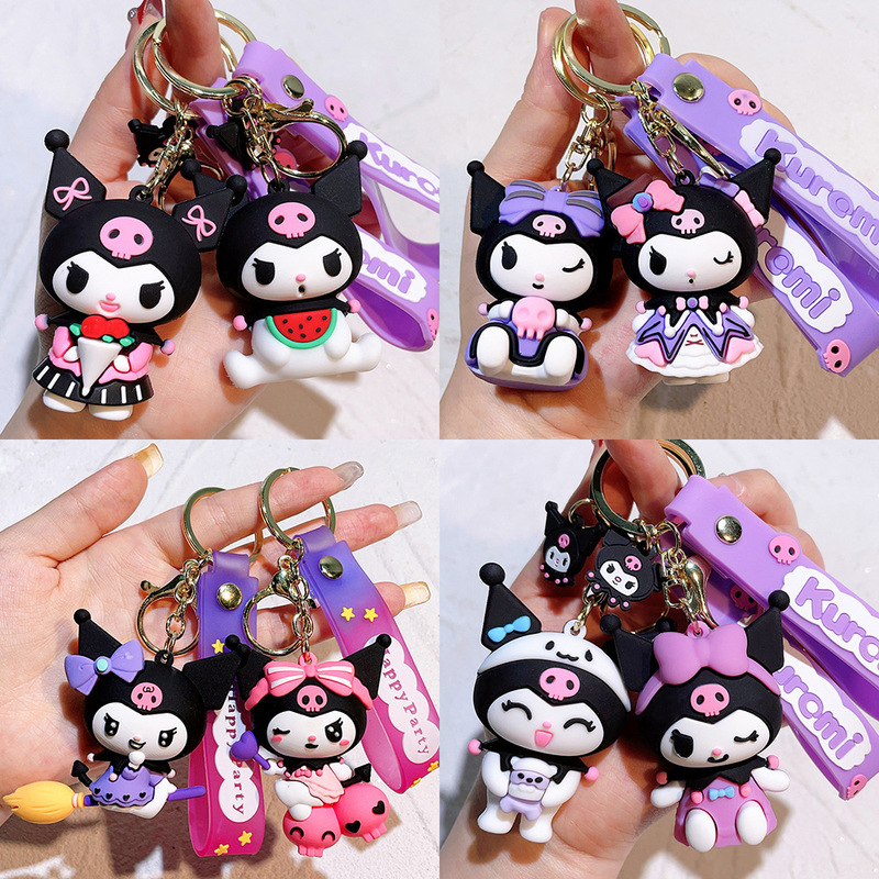 New Sanrio Kuromi Keychain Car Pendant Cute Doll Gift Couple Bag Pendant Wholesale