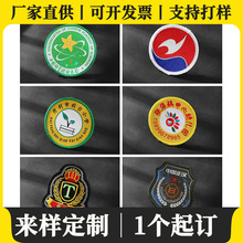 У�����¹��������´̽���ͨ���˶���ħ�g�N�������ƏS��ֱ�NƤ��