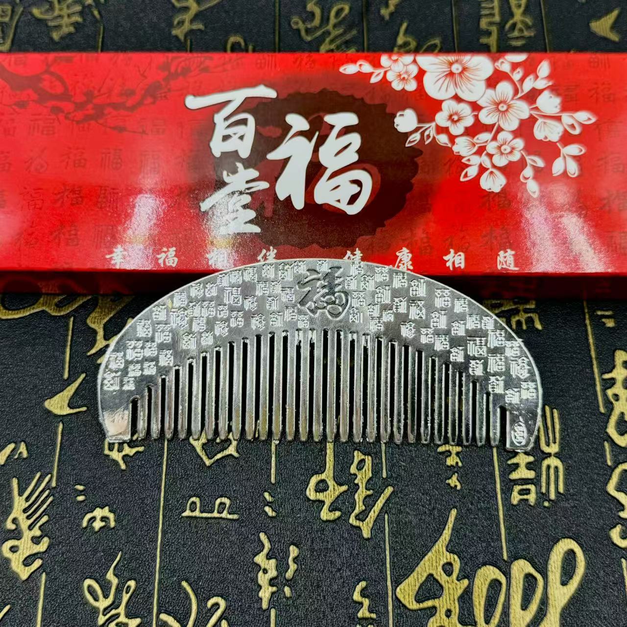 Silver brush, accessory, wholesale
