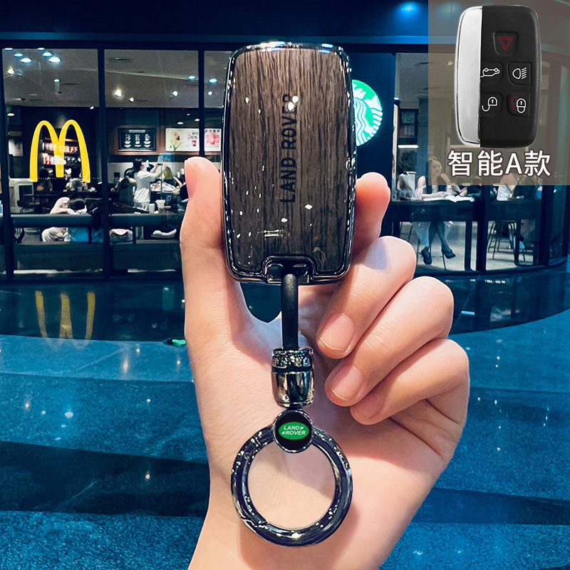 Car key bag: 无 Cover Sport Evoque L - smart-a-style-deep-mocha-new-upgrade-car-logo-round-ring-clasp