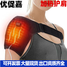 ���R�d늰l���o�� USB늼ӟ��o������װ��ݟ���������� 늟��o