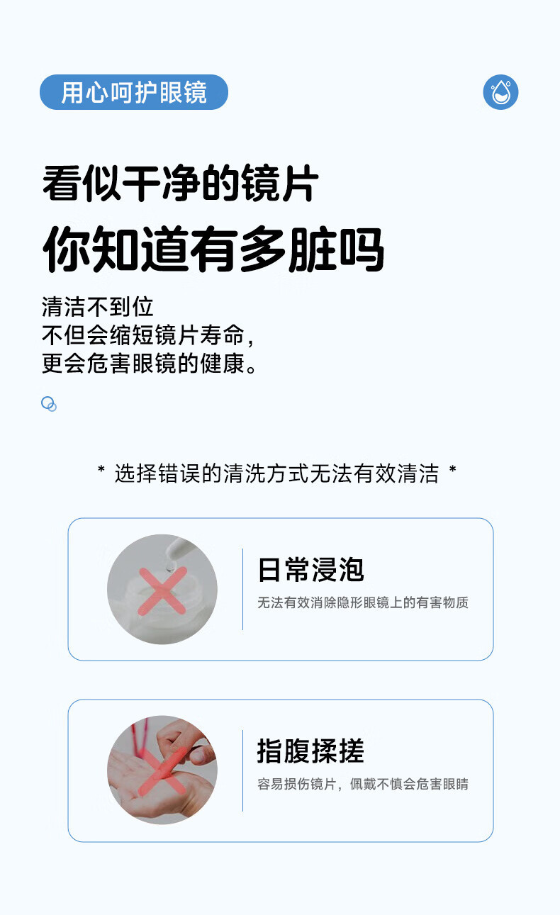 380090d4-b235-4511-bc63-75da79a49261.jpe