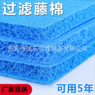 �ձ���ɫ���޵����{�������~���^�V�޸��ܶ��\�����^�V�W������