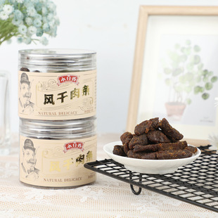 ������ 80g���b��˺ԭζ�i��l�L���i����_�޼�ʳ���e��ʳ�����l