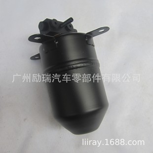 Air Conditioning Drying Bottle Reservoir for Bmw 5 Series E34 518 525 530 540 M5 1389047