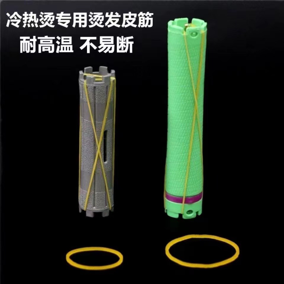 Banda de piel de vaca, banda de goma amarilla, banda de goma desechable duradera de alta elasticidad, cinta de embalaje para la industria de oficina, anillo de látex