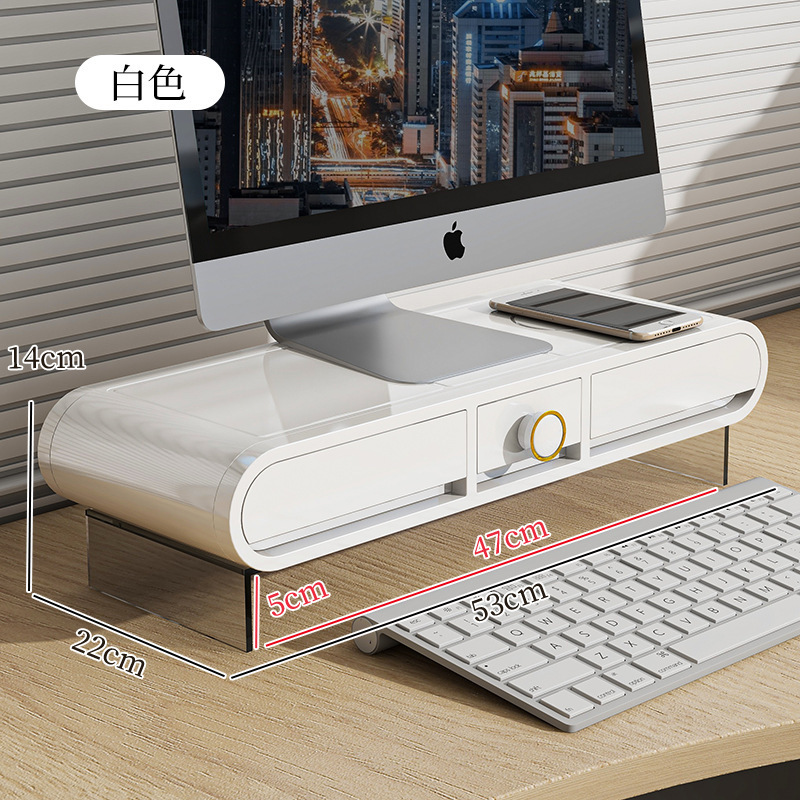 다리가 있는 흰색